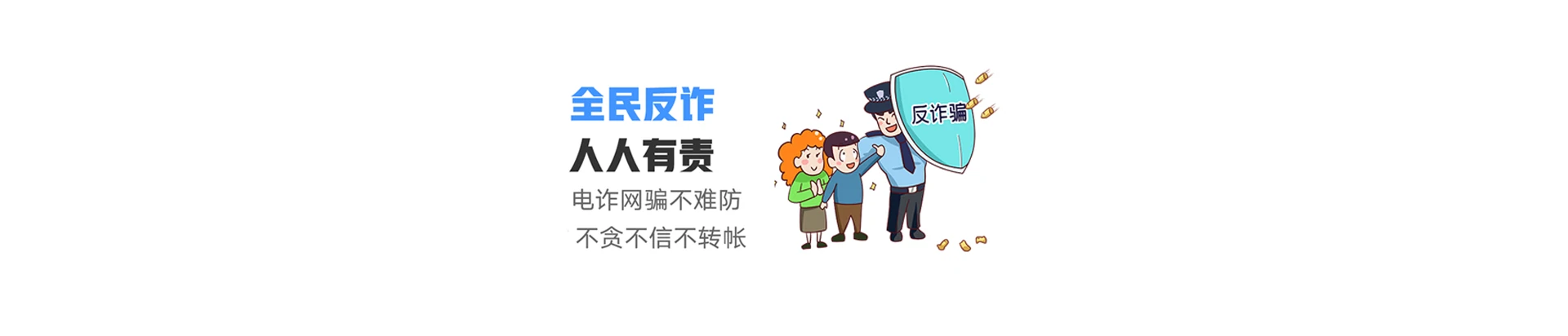盐城经济技术开发区联通宽带